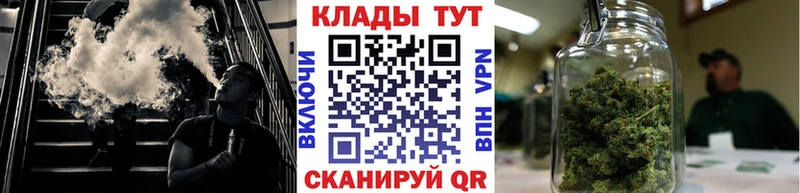Сколько стоит Кинешма APVP  МДМА  Бошки Шишки  Гашиш 