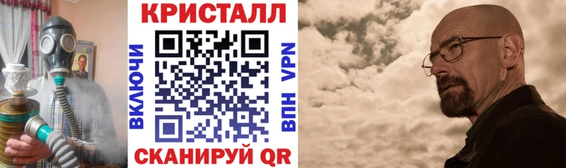 Amphetamine Розовый  Кинешма 