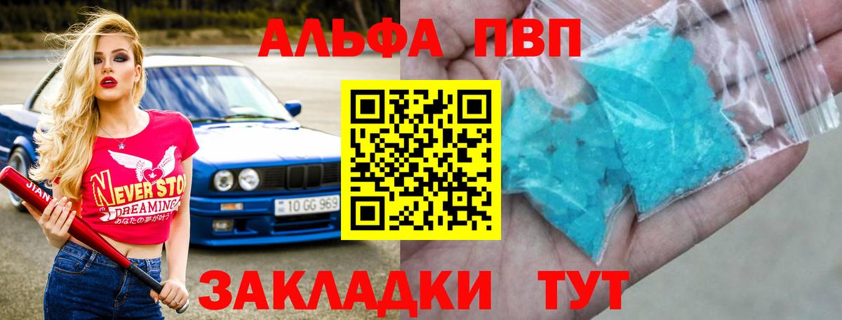 Меф МЯУ МЯУ  Cocaine  Меф МЯУ МЯУ   Кинешма  МДМА  ЭКСТАЗИ  Каннабис  Вход с VPN 
