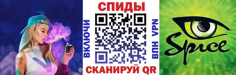 где найти наркотики  Кинешма  гидра ссылка  Бутират жидкий экстази 