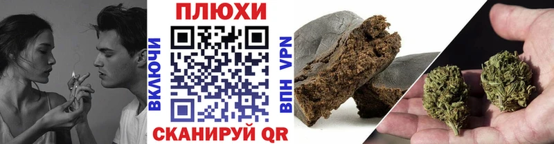 наркошоп  Кинешма  ГАШ ice o lator 