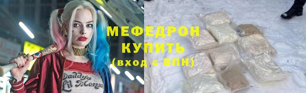 герыч Наволоки