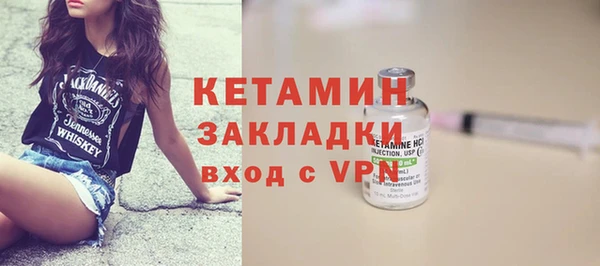 альфа пвп Нефтекумск