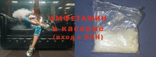 мескалин Надым