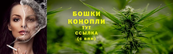 кокаин перу Нефтегорск