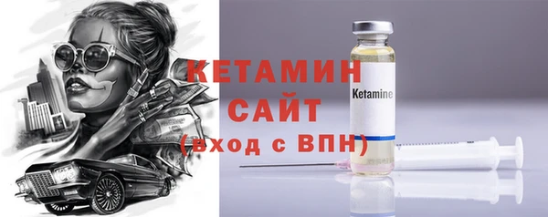герыч Наволоки