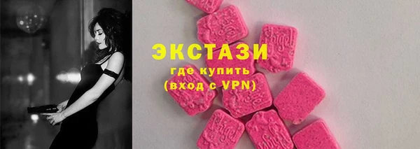 кокаин перу Нефтегорск