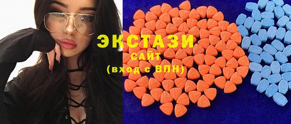 spice Нея