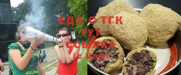 мескалин Надым