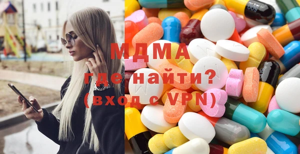 герыч Наволоки