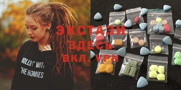 герыч Наволоки