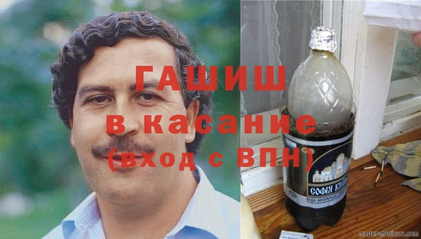 мескалин Надым