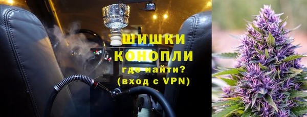 мескалин Надым