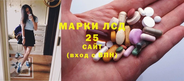 кокаин перу Нефтегорск