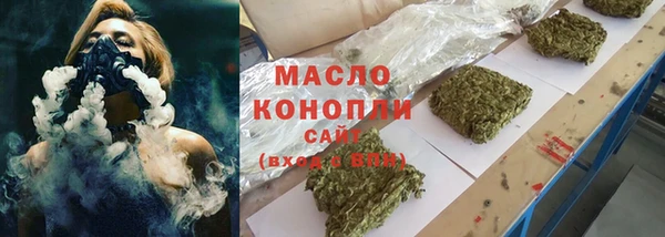 герыч Наволоки