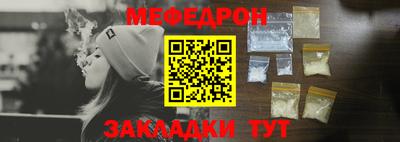 гашик Жуковский
