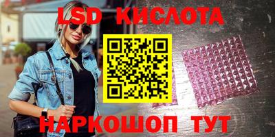 гашик Жуковский