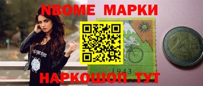 стаф Бугуруслан