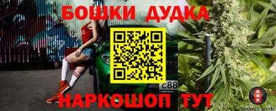 дмт Заволжье