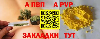 дмт Заволжье