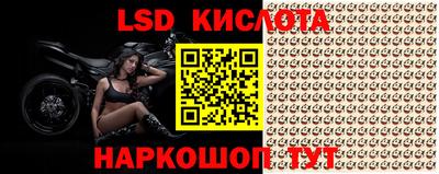 кокаин премиум Заводоуковск