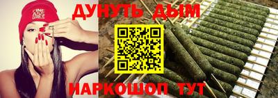 дмт Заволжье
