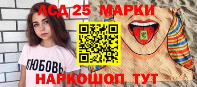 эйфоретик Бузулук