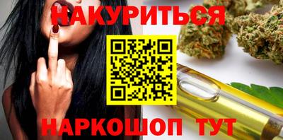 гашик Жуковский