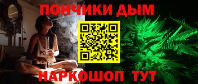 кокаин премиум Заводоуковск