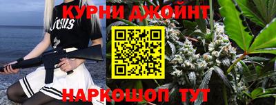 дмт Заволжье