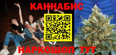 дмт Заволжье