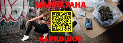 гашик Жуковский