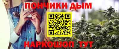 дмт Заволжье
