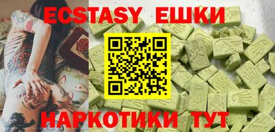 гашик Жуковский
