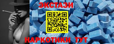 дмт Заволжье