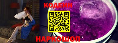 дмт Заволжье