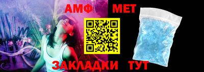 дмт Заволжье