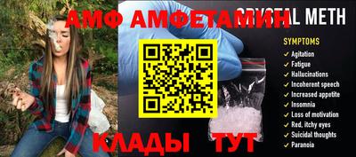 дмт Заволжье