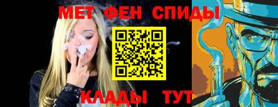 МДМА Будённовск