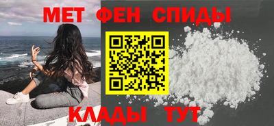 кокаин премиум Заводоуковск