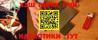 дмт Заволжье