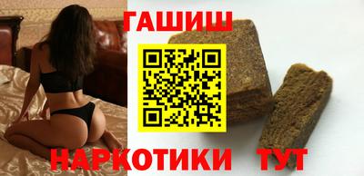 дмт Заволжье