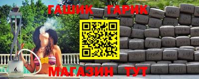 стаф Бугуруслан