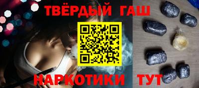 стаф Бугуруслан