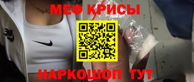 гашик Жуковский