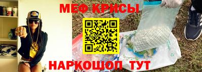 дмт Заволжье