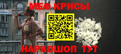кокаин премиум Заводоуковск