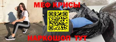 гашик Жуковский