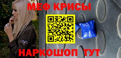 гашик Жуковский