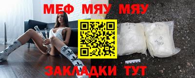 гашик Жуковский